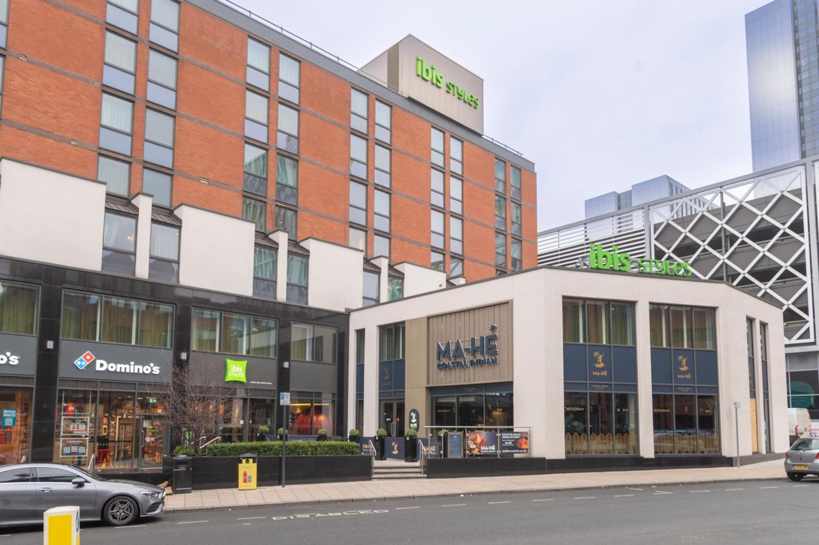 ibis Styles Leeds City Centre Arena — photo 2